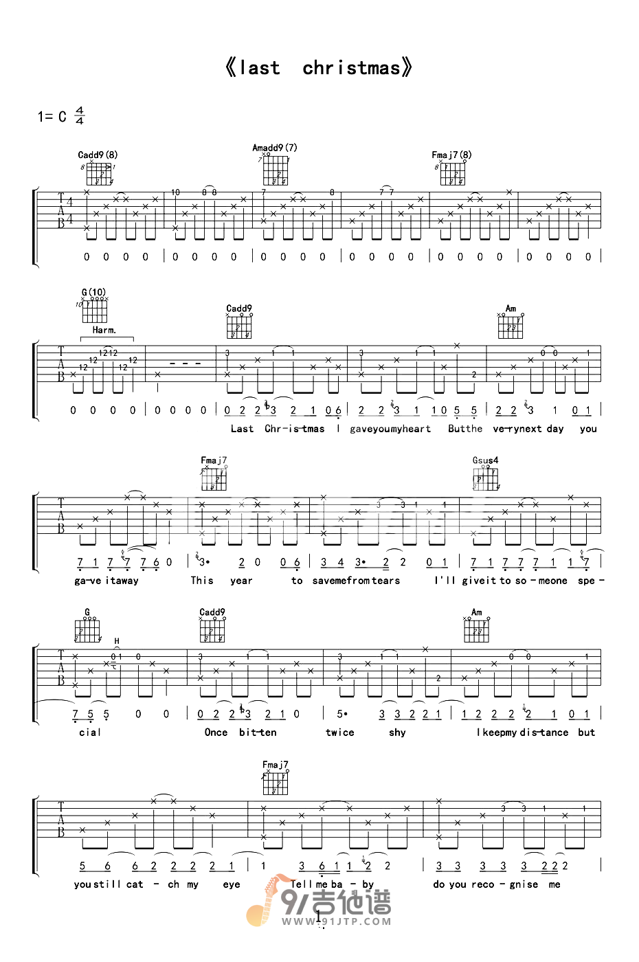 Taylor-Swift《Last Christmas》吉他谱 C调指法原版编配 民谣吉他弹唱六线谱1