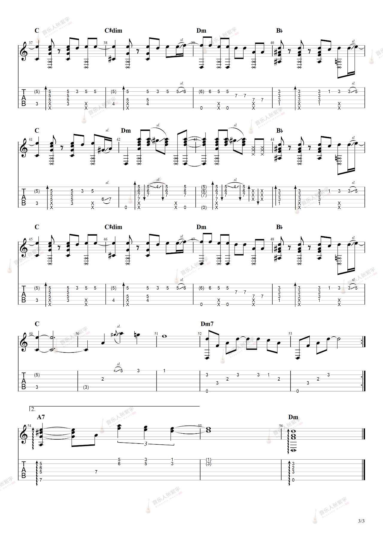 City of Stars吉他谱_爱乐之城主题曲_指弹独奏版吉他谱3