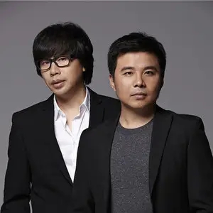 给我一双翅膀 水木年华 吉他谱1