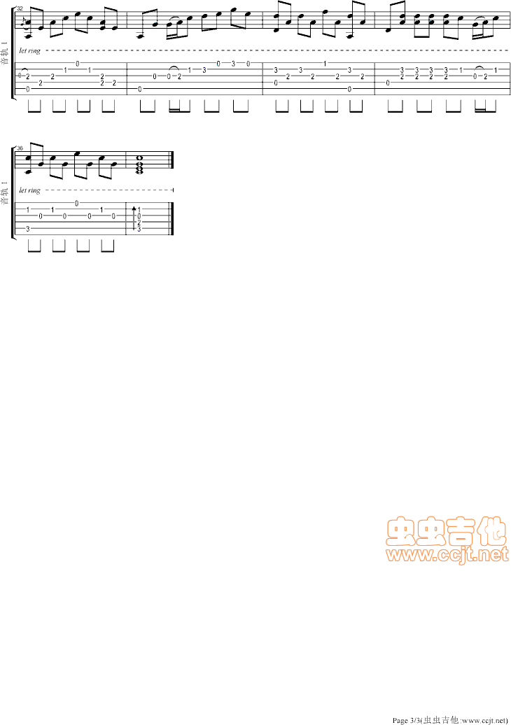 滴答（独奏）北爱插曲|吉他谱|图片谱|高清|侃侃1