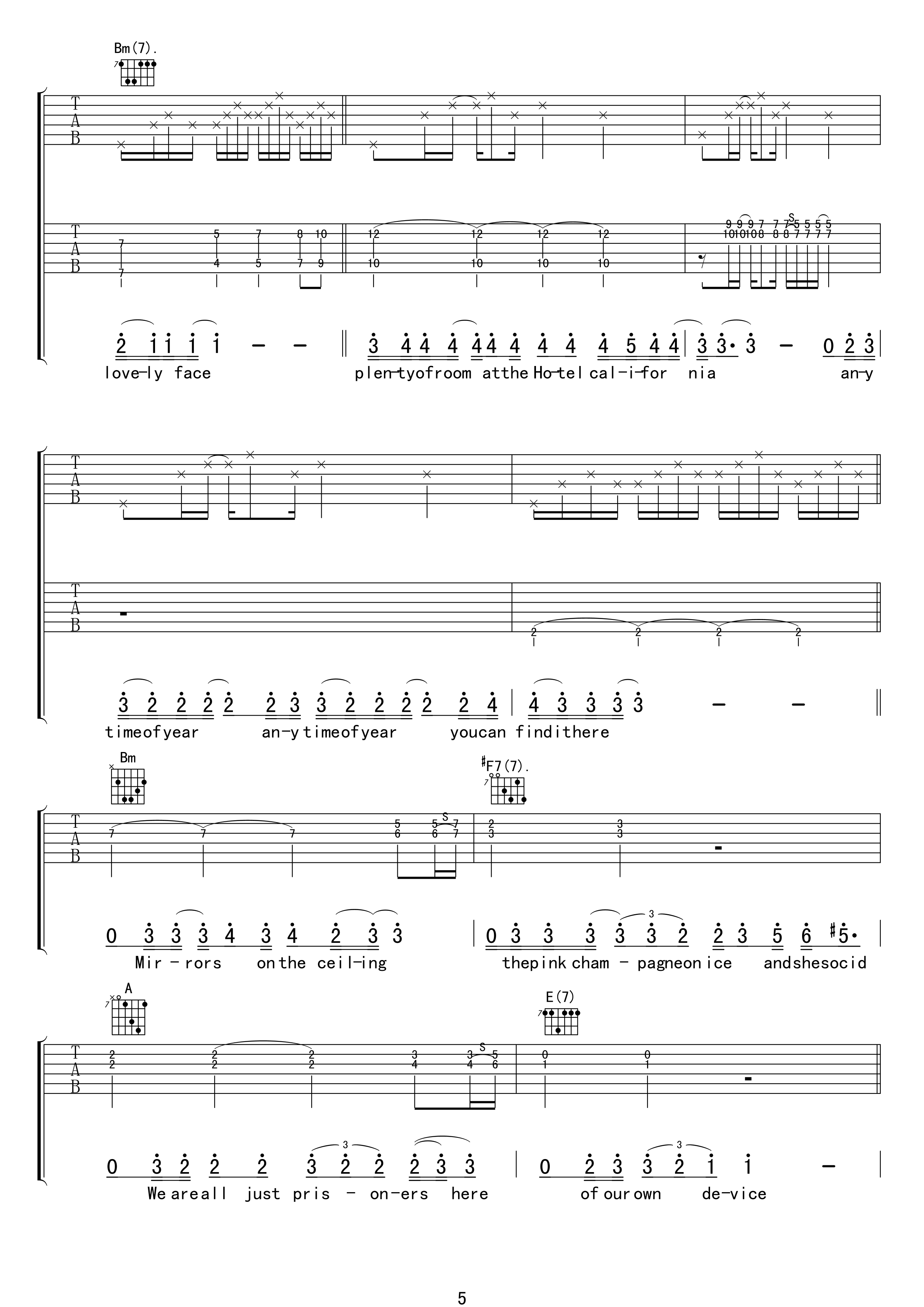 老鹰乐队Hotel California《加州旅馆》D调弹唱吉他六线谱_原版编配5