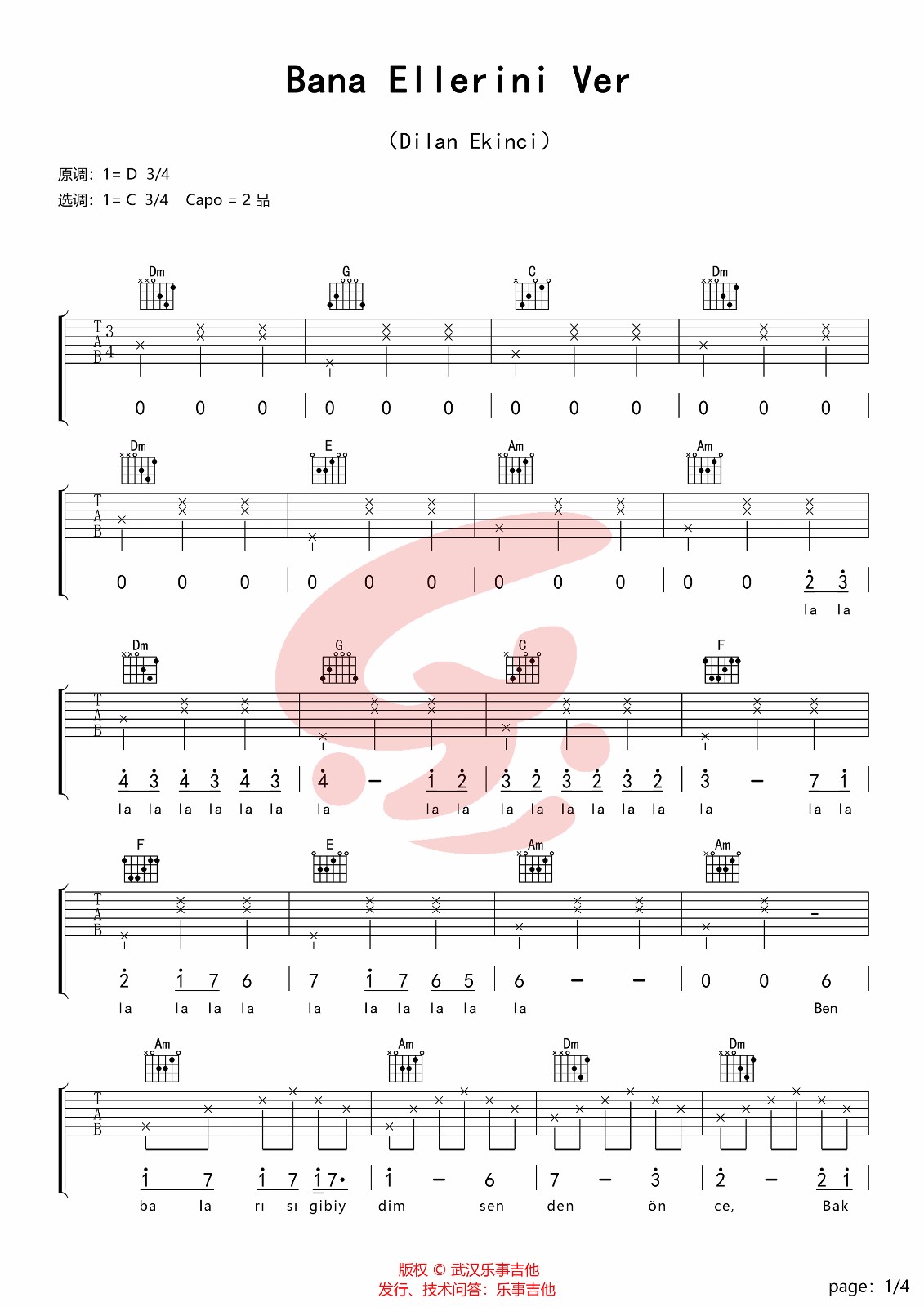 《Bana Ellerini Ver》吉他谱-Dilan Ekinci-C调原版弹唱六线谱1