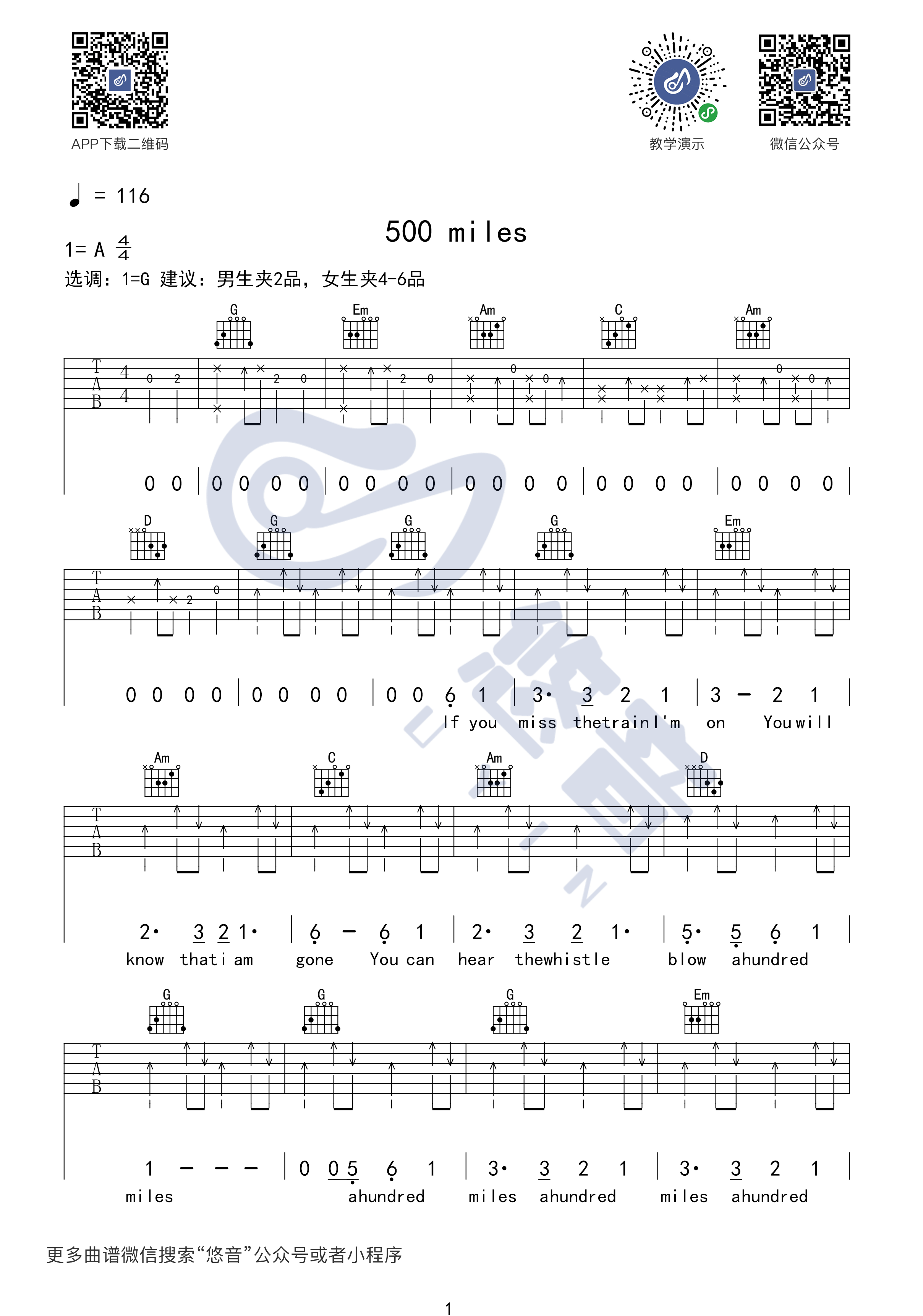 《500 miles》吉他谱-吉他弹唱视频示范演示-悠音课堂1