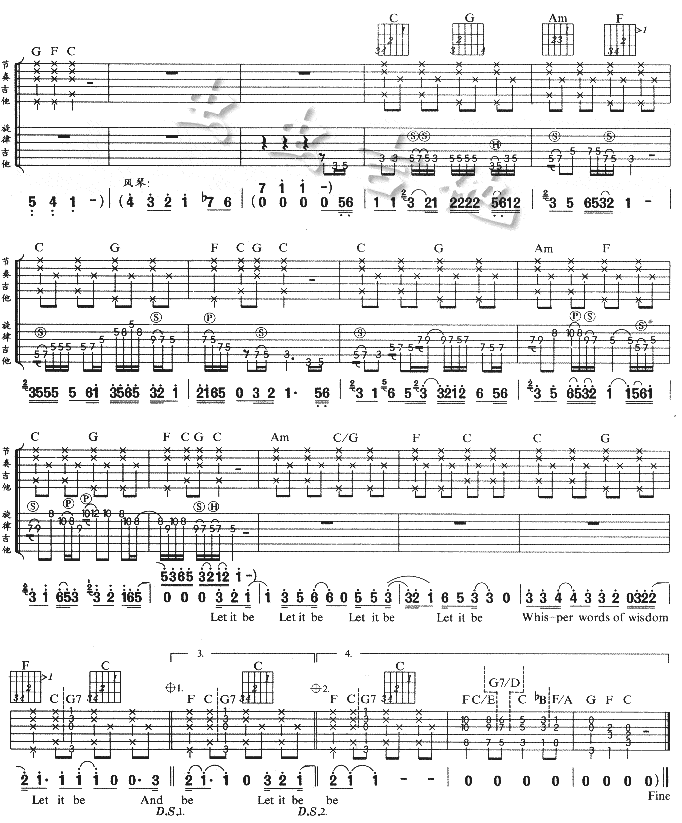 let it be吉他谱 C调六线谱-The Beatles1