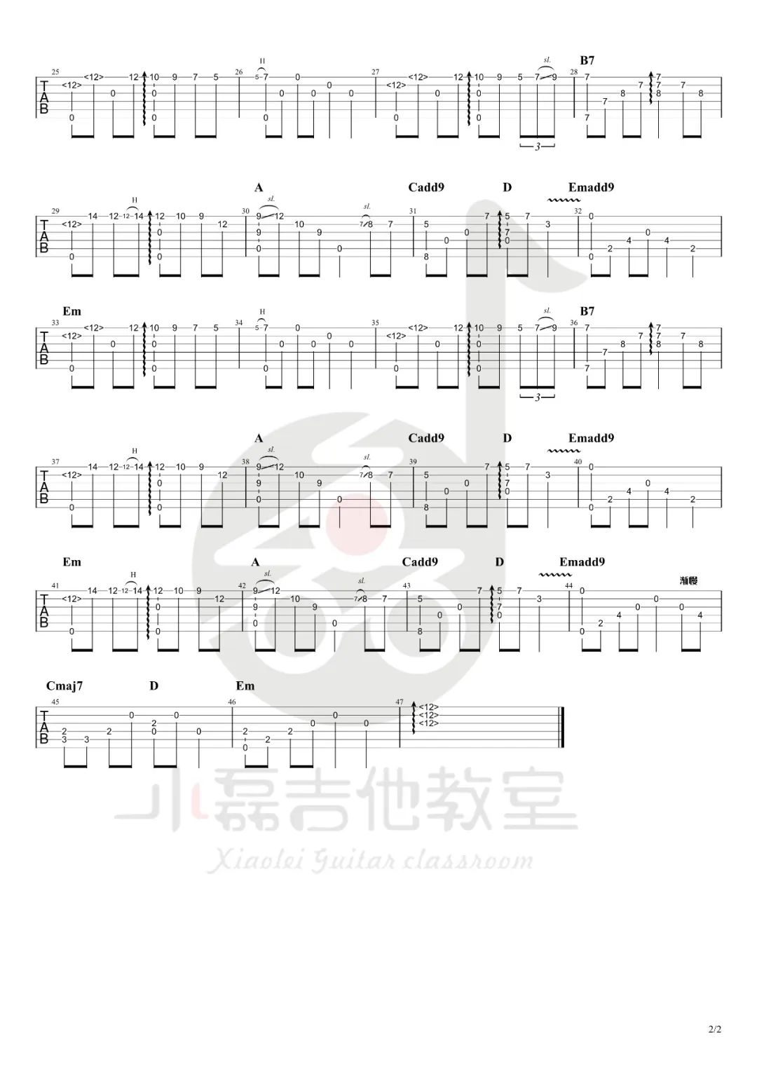 九儿指弹吉他谱_韩红_吉他独奏六线谱_指弹吉他教学2