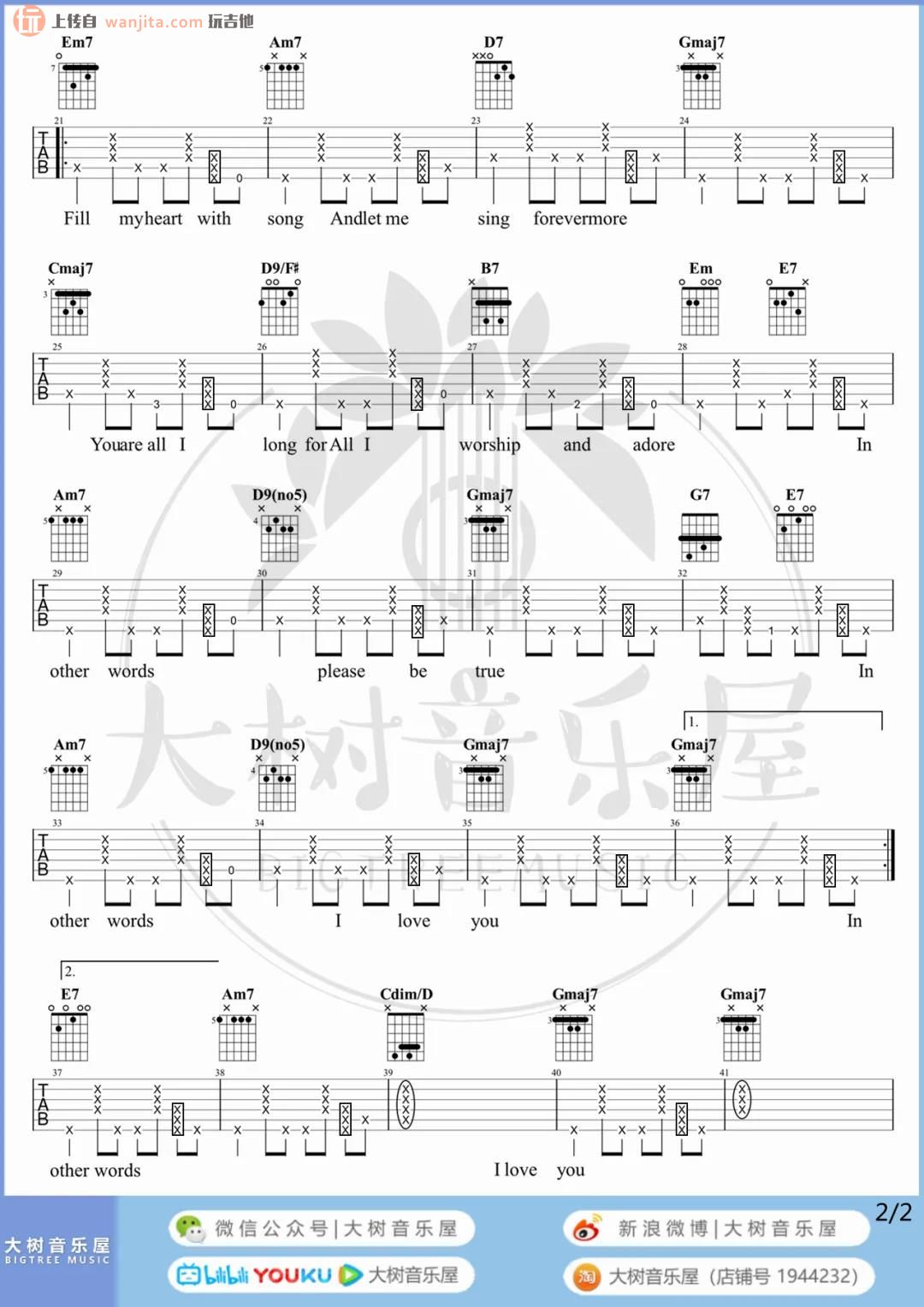FLY ME TO THE MOON吉他谱_G调原版六线谱_吉他弹唱演示/教学1