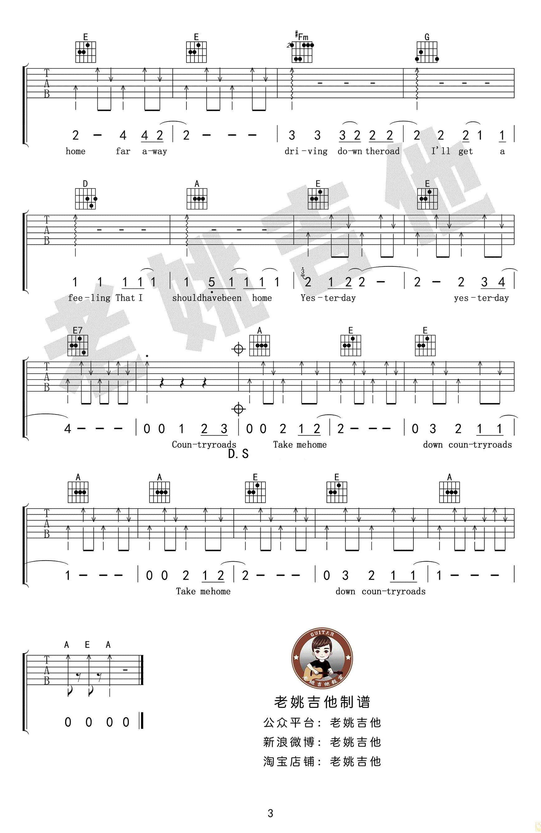 Take me home country roads吉他谱-英文歌曲-吉他教学视频1