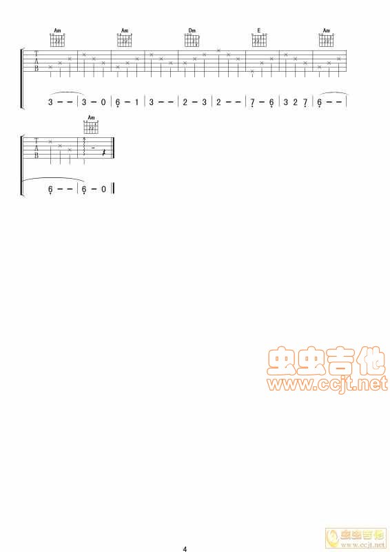 《思恋》男声版（一笑吉他试跟伴奏版）|吉他谱|图片谱|高清|未知分类1