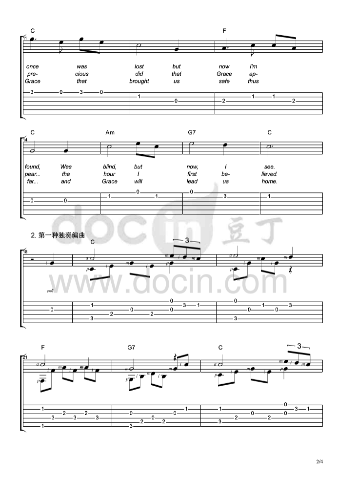 奇异恩典吉他谱 原调六线谱-Judy Collins1