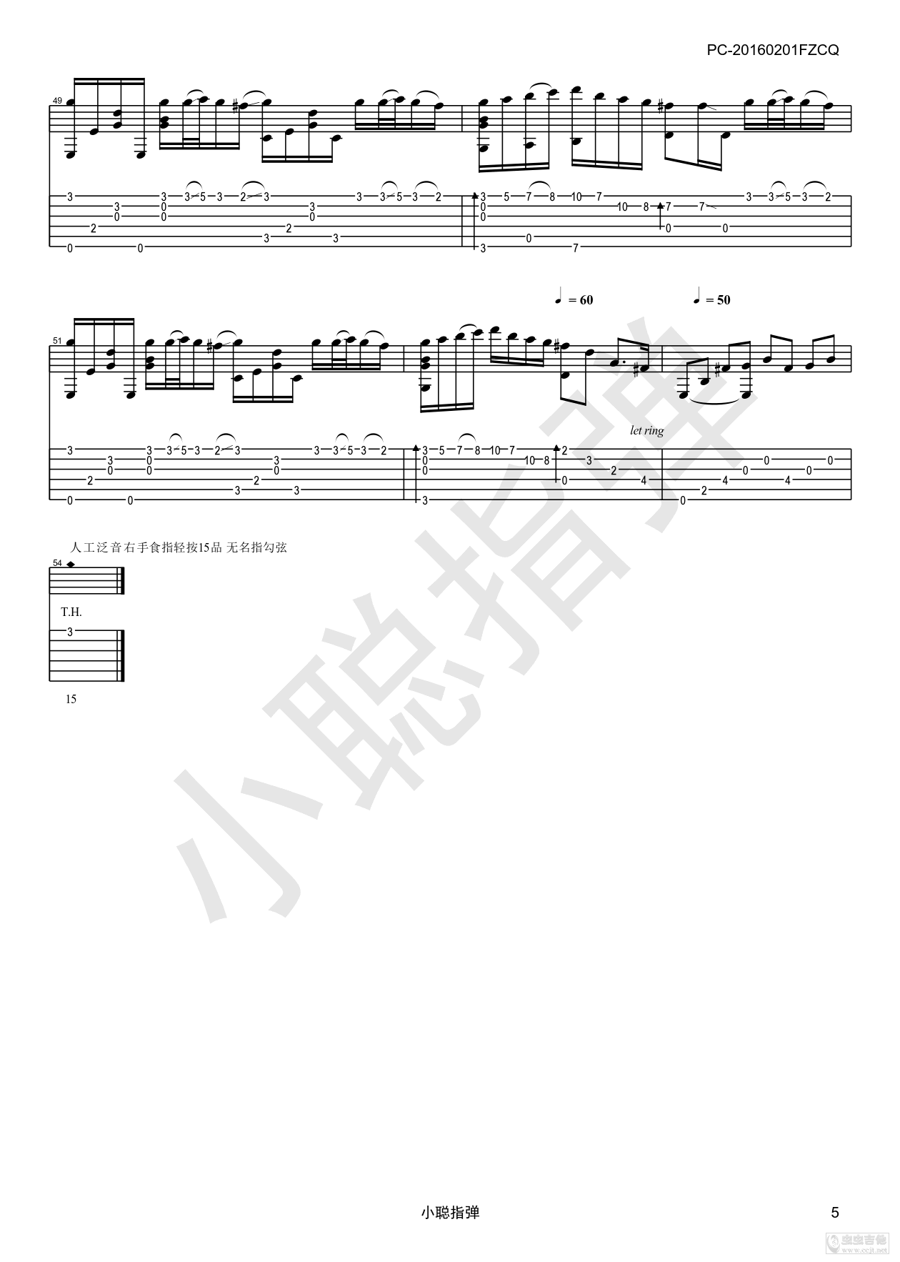 River Flows In You指弹谱-李闰珉-原版指弹吉他谱1