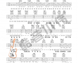 薛之谦《哑巴 简单版 》吉他谱(C调)-Guitar Music Score