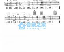 丰收之歌_吉他谱_儿歌