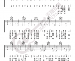 依兰爱情故事吉他谱_石磊_G调弹唱谱_你好李焕英片尾曲