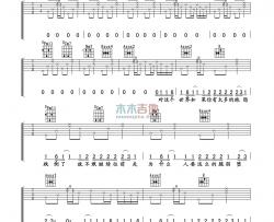 周杰伦《稻香》吉他谱-Guitar Music Score