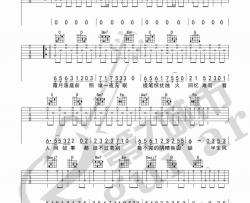 半生雪吉他谱_是七叔呢_《半生雪》G调原版六线谱_附音频