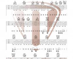 林俊杰《雪落下的声音》吉他谱(G调)-Guitar Music Score