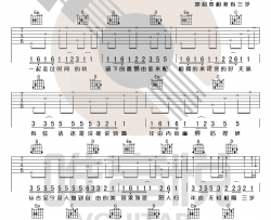差三岁吉他谱_Jam_《差三岁》G调弹唱六线谱