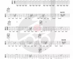 逃跑计划《夜空中最亮的星 指弹版 》吉他谱(G调)-Guitar Music Score