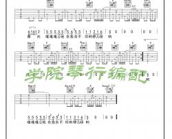 《马马嘟嘟骑马》现场版二