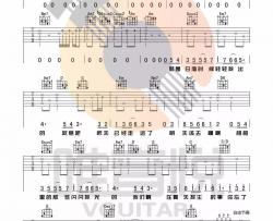 盛夏六线谱演唱毛不易G调