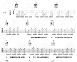 园游会吉他谱_周杰伦_《园游会》G调原版弹唱谱_高清六线谱