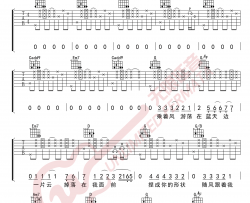 星晴吉他谱_周杰伦_G调指法原版编配_吉他弹唱六线谱