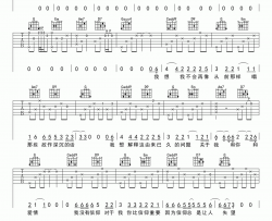 年年吉他谱 G调 宋冬野