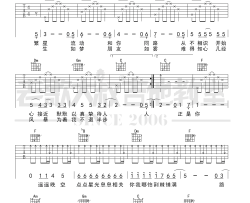 朋友吉他谱_谭咏麟_《朋友》F调弹唱六线谱