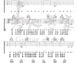 逝去的歌吉他谱-旅行团乐队-G调弹唱谱-乐队的夏天