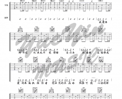身骑白马吉他谱 F调六线谱_悦音之声编配_徐佳莹