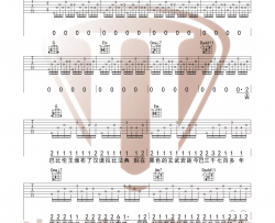 【新编】《爱在西元前》吉他谱-周杰伦-G调弹唱谱-高清六线谱 Guitar Music Score
