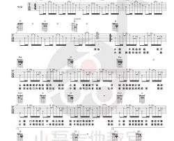 赵雷《小屋》吉他谱(D调)-Guitar Music Score