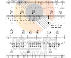 生活不止眼前的苟且吉他谱_许巍_G调版吉他弹唱谱