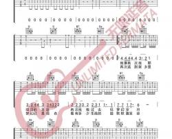 旧日的足迹吉他谱_Beyond_G调指法扫弦版_吉他弹唱六线谱