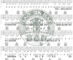 隔壁老樊《多想在平庸的生活拥抱你》吉他谱-弹唱谱-C调-入门版-