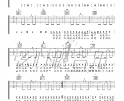 赵雷《梦中的哈德森》吉他谱-Guitar Music Score