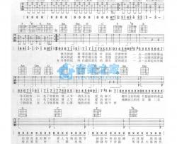 老人与海_吉他谱_C调版_海鸣威