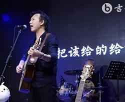 给给吉他谱_马条_G调弹唱六线谱