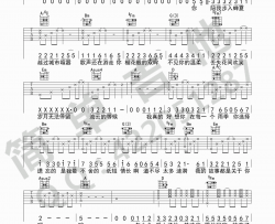 纸短情长吉他谱 烟把儿乐队 D调 简单版