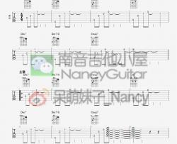 想把我唱给你听吉他谱_老狼_高清图片谱_吉他弹唱谱