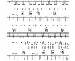 万晓利《陀螺》吉他谱(E调)-Guitar Music Score