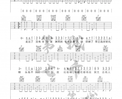《谁不是》吉他谱_金池_C调原版弹唱六线谱
