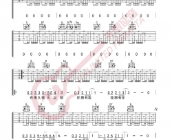 【G调原版】齐秦《外面的世界》吉他谱 吉他弹唱六线谱 Guitar Tabs