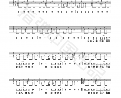【G调原版】李荣浩《山川》吉他谱 弹唱六线谱 配教学视频 Guitar Tabs