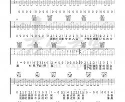 《陪在你左右》吉他谱_谢春花_G调弹唱六线谱