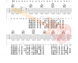 青春吉他谱G调（超高还原度版本）革命吉他沈庆弹唱六线谱