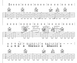 李宇春《咏春》吉他谱