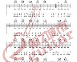 此生过半吉他谱_DJ阿卓版_C调吉他弹唱谱六线谱