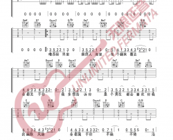 【G调原版】余佳运《最好的都给你》吉他谱 弹唱谱 高清六线谱 Guitar Tabs