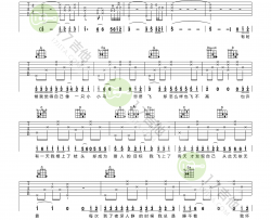 赵传《我是一只小小鸟》吉他谱-Guitar Music Score